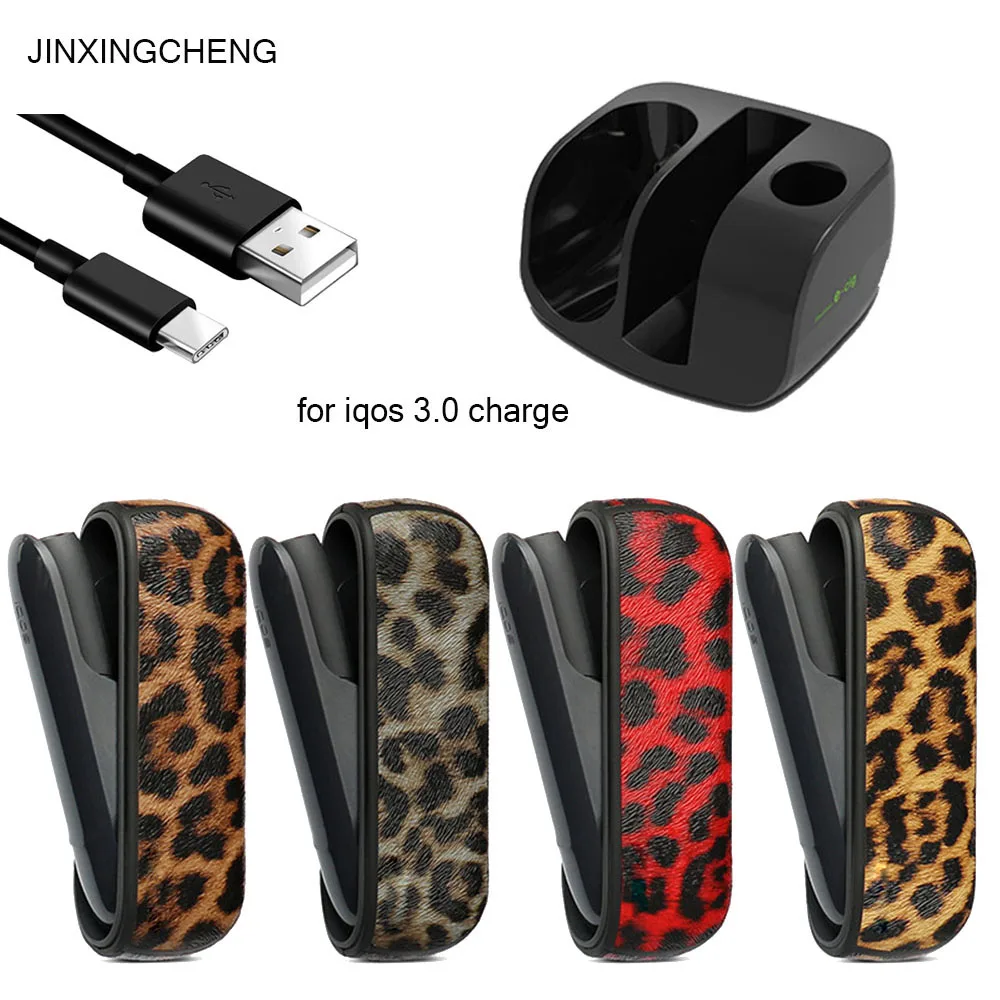 

JINXINGCHENG Leopard Case for iqos 3.0 Cover Charger for iqos 3 Charging Leather Case Protective Holder