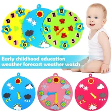 Новые детские Ранние развивающие часы время погоды Обучающие часы когнитивные игрушки для детей 998