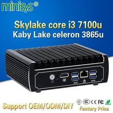 Minisys Pfsense fanless mini pc x86 core i3 7100u celeron 3865u 6 Intel Lans DDR4 linux