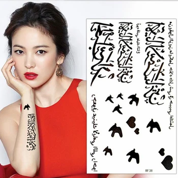 

3sheets Temporary Arabic Tattoo Sticker Birds Tattoon Brand tatuagem temporaria