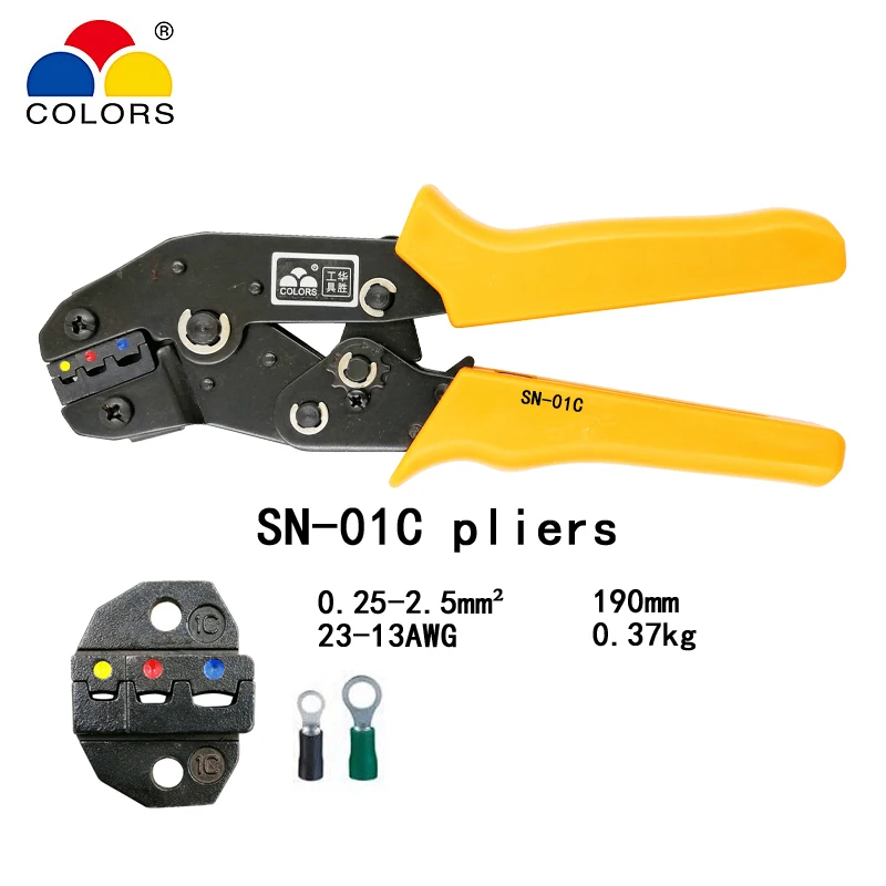

COLORS SN-01C crimping pliers 0.25-2.5mm2 23-13AWG european style for insulation terminal clamp self-adjusting hand tools