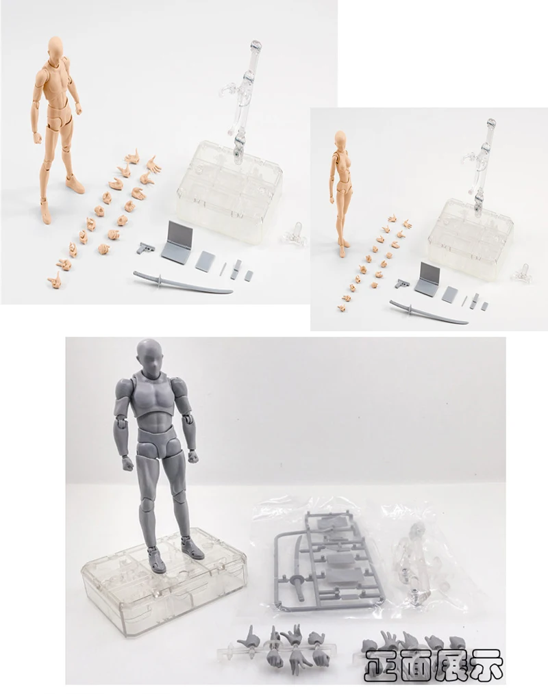 15 см SHFiguarts BODY KUN/BODY CHAN odern Mannequins фигурка для рисования эскиз модель с подставкой для камеры линии модель игрушки