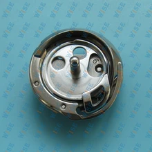 HIGH QUALITY HOOK USE FOR JUKI LBH-771–773 LBH-781-784
