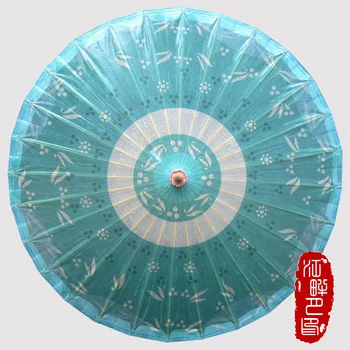 

Grass Green Color Oil Paper Umbrella Cosplay Handmade Bamboo leaf Paper Parasol Ancient Style Paper Umbrella Spring Time Decor