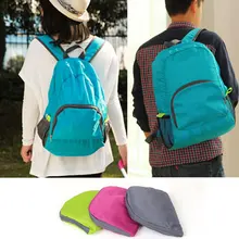 Outdoor travel ultra-light foldable skin bag Korean version portable waterproof travel backpack boys and girls schoolbag