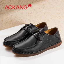 AOKANG 2019 Spring Loafers men shoes genuine leather comfortable flats shoes men fashion breathable black brown shoes men