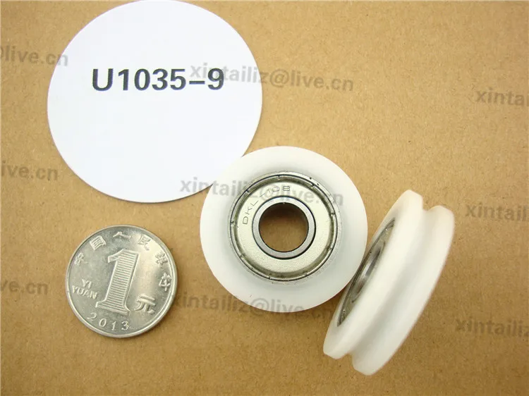 U1035-9 (0).JPG