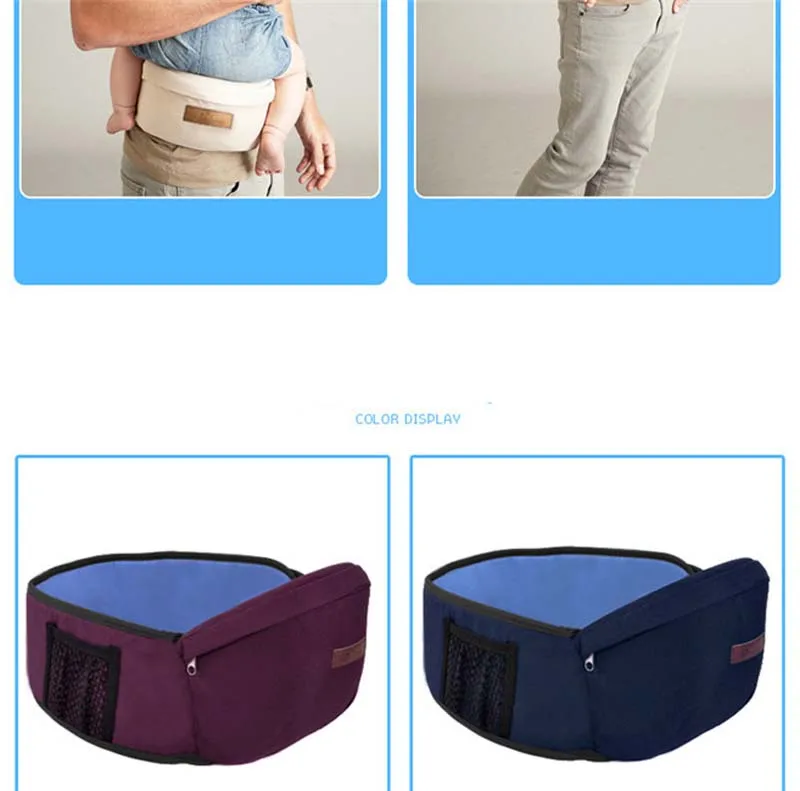 2019 бренд для малышей Перевозчик талии стул ходунки слинг держать ремень рюкзак группа хипсетов