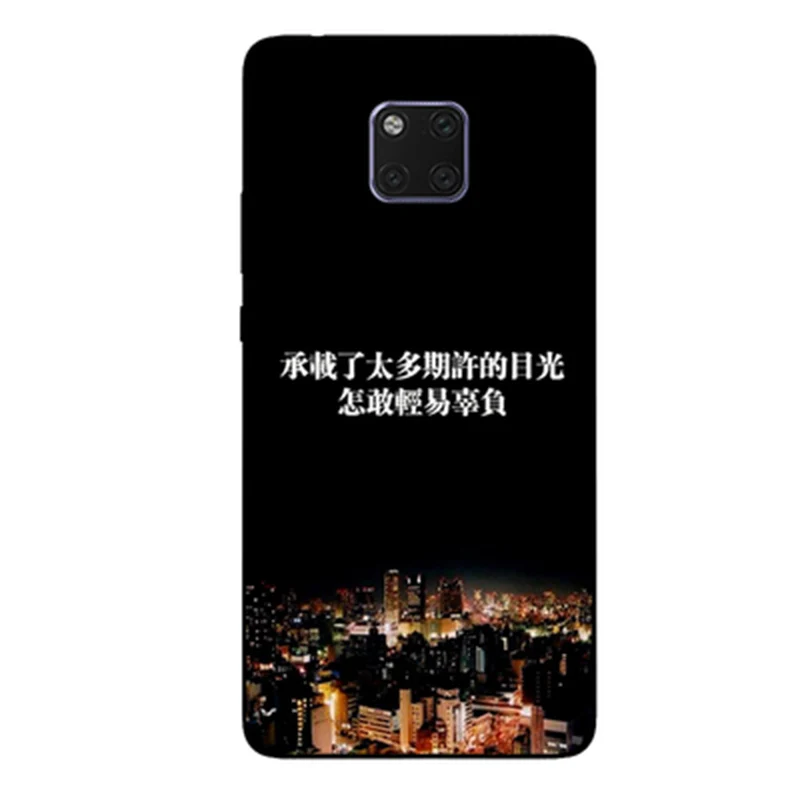 Для Huawei Mate 20 pro Чехол 6 39 дюймов beauty guy силиконовый мягкий чехол для Mate20 LYA L09 L29