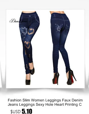 Fashion Slim Women Spring Summer Leggings Faux Denim Jeans Leggings Long Floral Printing Casual Pencil Pants Thin Fleece Inside white leggings
