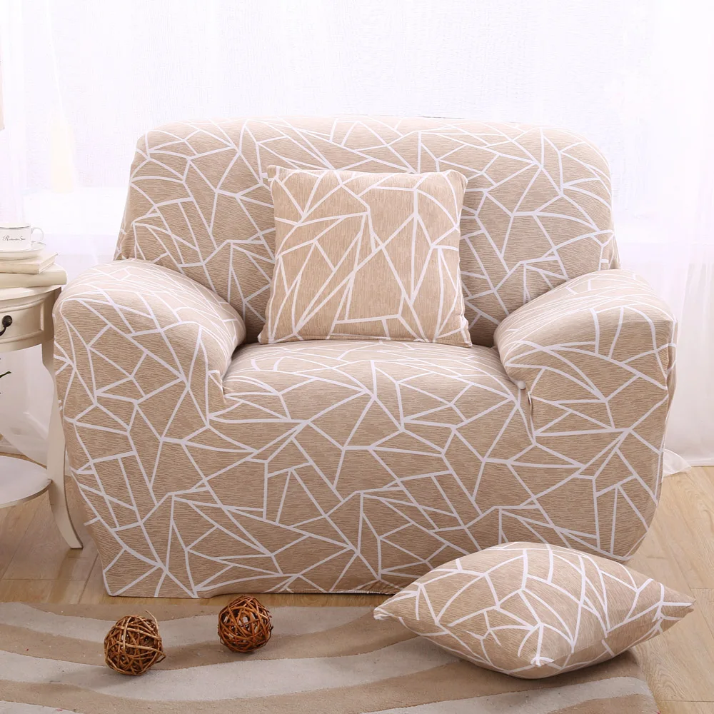 чехлы для дивана и два кресла