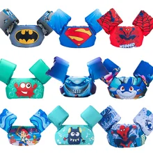 Colete salva-vidas do miúdo nadar anel puddle jumper piscina água jaqueta de vida crianças maiô natação esportes(China)