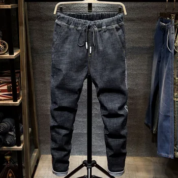 

Plus size S-7XL Loose Elastic Waist Harem Jeans Trousers Four Seasons Solid Denim Joggers Pants Oversized Cotton Jeans