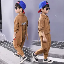 Комплект из 2 предметов для мальчиков(размеры 4-13), куртка для больших мальчиков и штаны для бега, модный спортивный костюм из 2 предметов для мальчиков