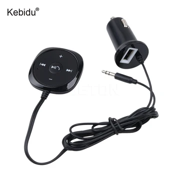 

Kebidu Wireless Bluetooth Car Kit Music Receiver 3.5mm Adapter Handsfree LED AUX Speaker with USB Car Charger For iphone Android