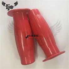 Скутер рукоятка ретро для honda groms dio suzuki bandit kawasaki тень yamaha r15 vespa piaggio Мотоцикл ручки