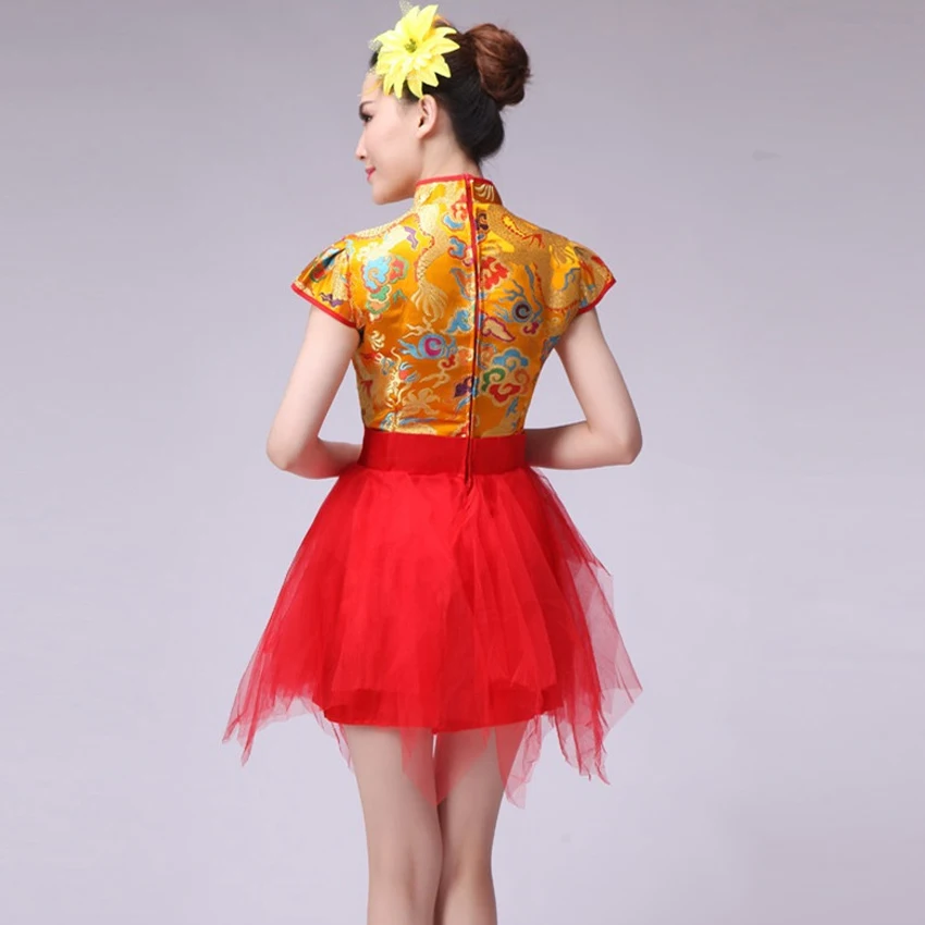 ancient-chinese-fan-dance-costume-women-folk-dance-national-costumes-Dragon-clothing-yangko-dance-drum-cheerleading (2)