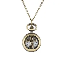 Винтажный бронзовый крест Распятие полые кварцевые карманные часы ожерелье кулон для женщин мужчин подарки LXH