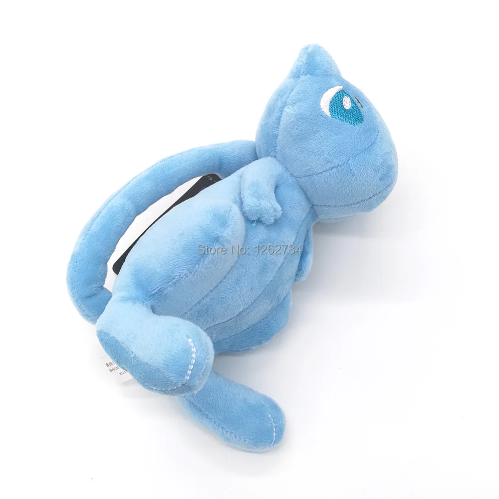 Mew Blue-7inch-75g-12.5-E