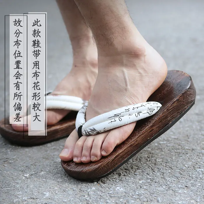 Очаровательные Деревянные сабо в японском самурае; Мужские сабо на плоской подошве; обувь с квадратным носком на деревянном каблуке; летние шлепанцы - Цвет: 1