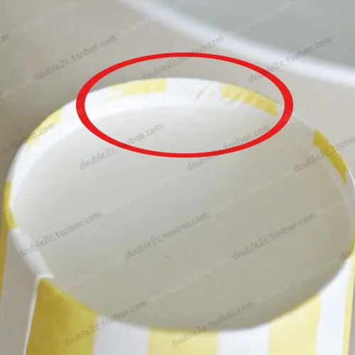 cup4