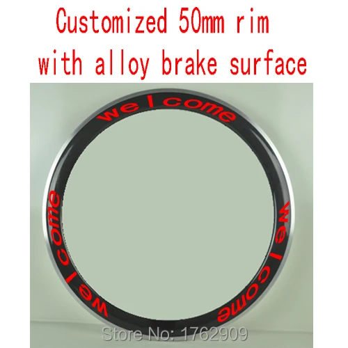 50mm rim with alloy brake surface