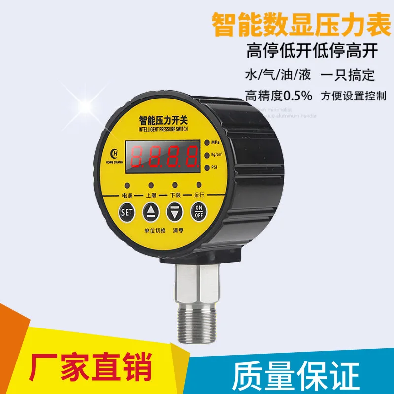 

Digital Display Pressure Gauge Digital Air Compressor Pneumatic Hydraulic Pressure Switch Controller