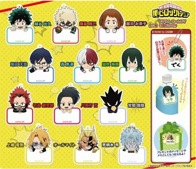 My Hero academic Аниме Boku no Deku Bakugou Katsuki Eijiro SHOTO Tsuyu Fumikage Momo именной ярлык акриловый