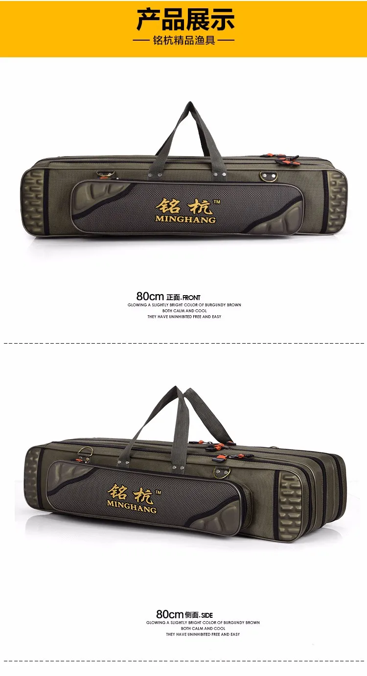 Новинка года рыболовные снасти мешок 70/80/90/100/120 см Удочка мешок многофункциональный зеленый двойной Слои Открытый Рыбалка сумка