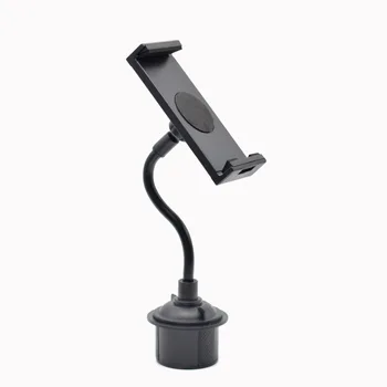 

Universal Gooseneck Adjustable Car Cup Holder Mount Cradle for iphone iPad Samsung Galaxy Xiaomi Huawei 5.5"-11"