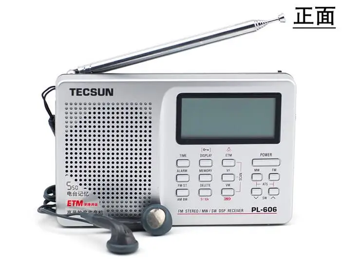 Оригинальный TECSUN PL 606 DSP радио FM стерео/MW/SW/LW радиоприемник цифровой