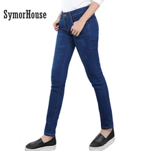 Big size Autumn Spring jeans women fashion plus size Fat MM jeans blue color casual denim
