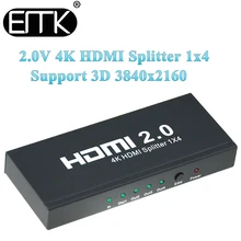 EMK 1×4 HDMI 2.0 4K Splitter 1 in 4 out Switch adapter with Power Supply Support 1080P 3D for DVD HDTV STB XBOX HDCP 60Hz PS4