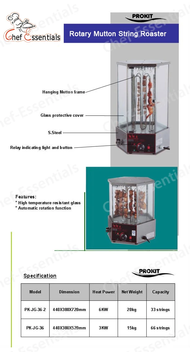 rotary mutton string roaster 