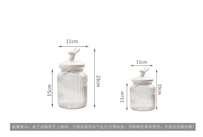 QQ20171108212927