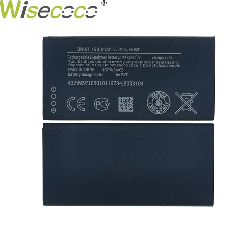 Wisecoco 2 шт. новый оригинальный аккумулятор 1500 мАч BYD BN 01 для Nokia Lumia X 1045 RM 980 X2 + Plus 1013