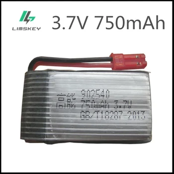 

2pcs 3.7V 750mAh Lipo battery For MJXRC X400 X500 X800 Aircraft HJ818 HJ819 X25 Li-po Battery 3.7 V 750 mah 902540 20C JST Plug