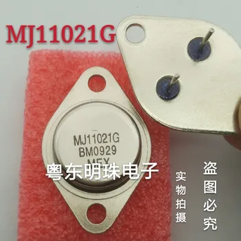 

1PCS/LOT MJ11021G TO-3 New orginal