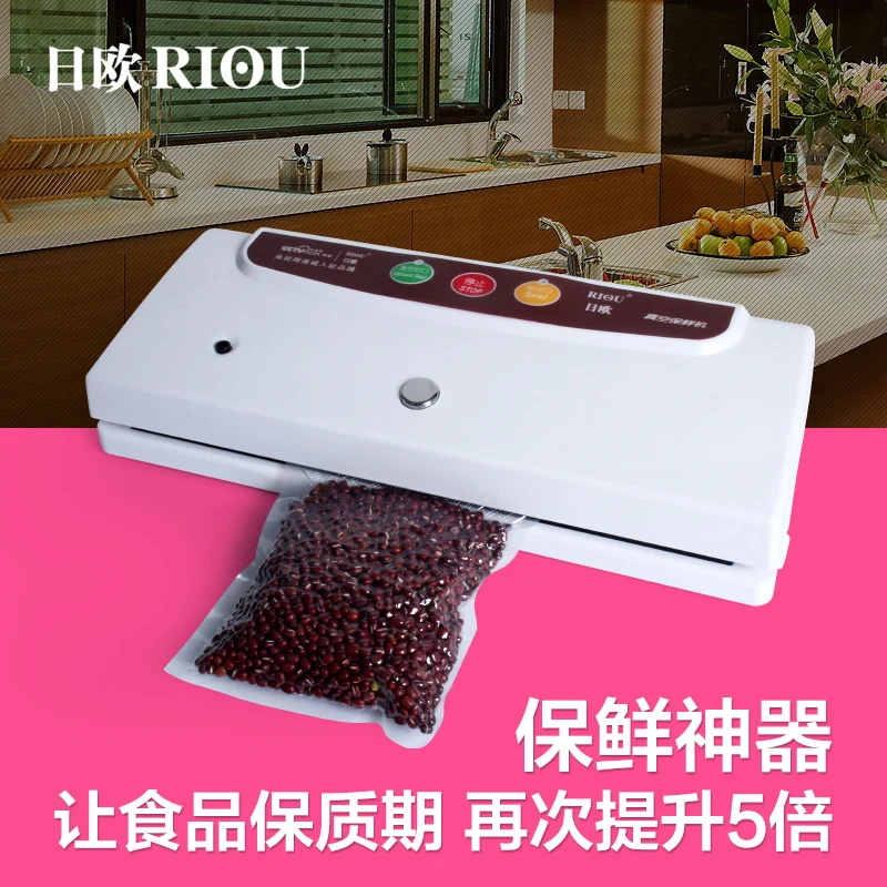 

Automatic vacuum packaging machine small business vacuum sealing machine