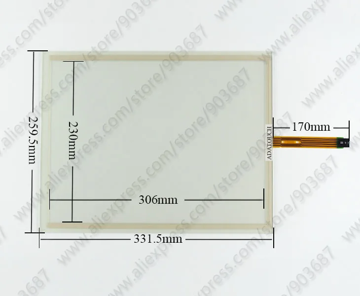 PC577-15 TOUCH T