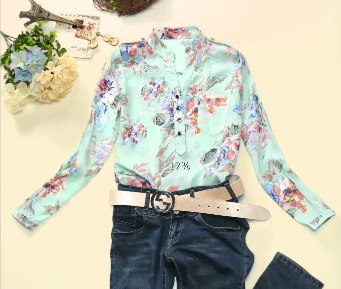 Купить Белую Рубашку С Цветным Принтом