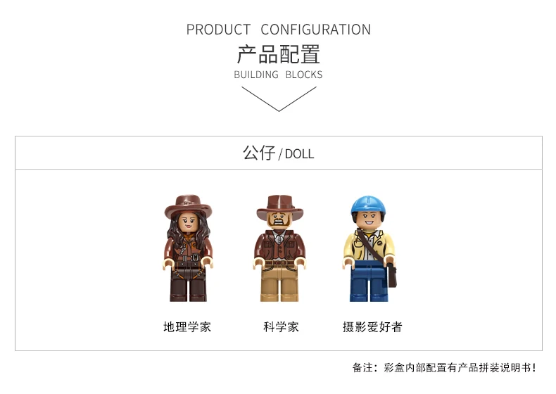 详情_11