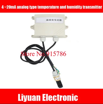 

Precision industrial 0-5V temperature and humidity transmitter / 4 ~20mA analog type temperature and humidity transmitter