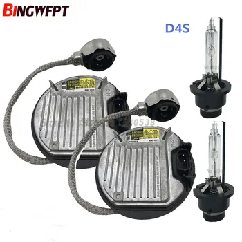 

2set HID Xenon Headlight Ballast Control Unit Module + D4S D4R HID Blub 85967-45010 KDLS001 031100-1040 031100-1010 For Toyota
