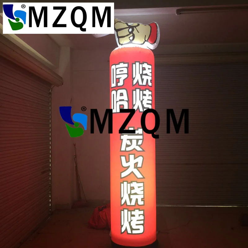 

MZQM Inflatable tube Led lights decoration standing inflatable Column for Wedding event,party,stage and Night bar