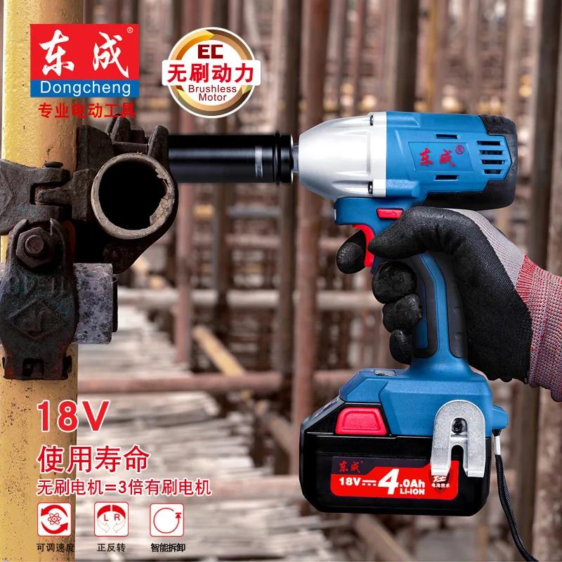 Гайковерт ударный аккумуляторный 18 в 1/2 Ач 300 Н · м|18v cordless impact wrench|cordless wrenchimpact wrench |
