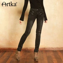 ARTKA Осенние новые женские винтажные джинсы с накладными карманами и потертыми кисточками прямые джинсы KN11366Q