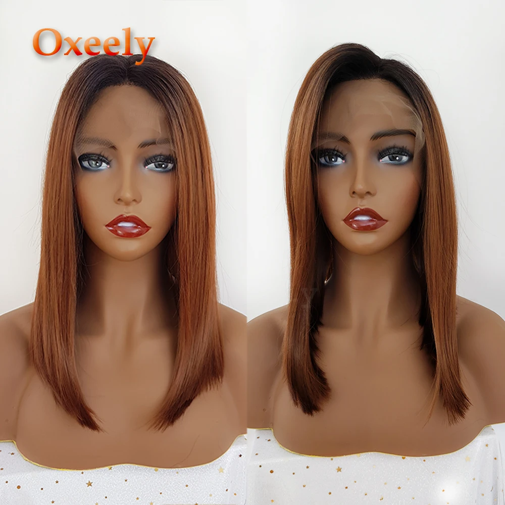 

Oxeely Short Bob Synthetic Lace Front Ombre Wigs Brown Hair Color Glueless Free Part Wig Baby Hair Lace Front Wig for Women