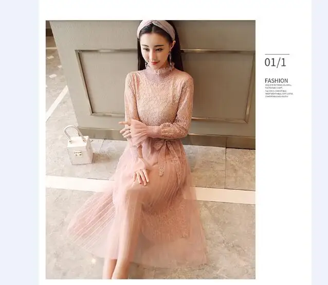 QQ20180114173408