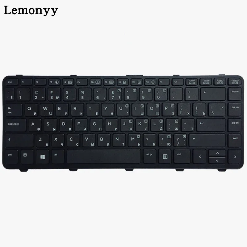 Новая русская клавиатура для ноутбука hp ProBook 640 440 445 G1 G2 640 645 430 G2 RU черная клавиатура без рамки/с рамкой